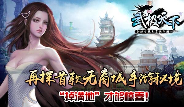 吴裕泰和张一元哪个好？为什么这么说？
